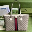 EH - Gucci Bags - 4108 Sale